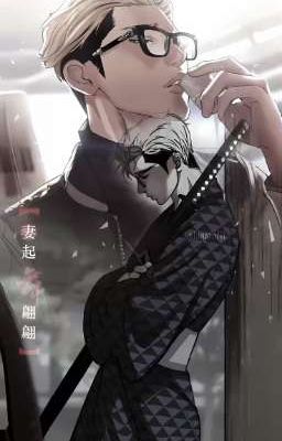 [GooDan] Tàn Hoa Dư Mộng