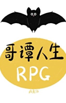 Gotham nhân sinh RPG