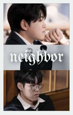 guon | neighbor