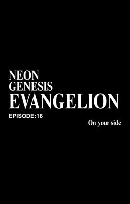 guon ; on your side