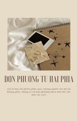gyuhao | đơn phương từ hai phía