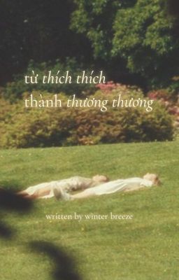 gyuseok ; từ thích thích thành thương thương.