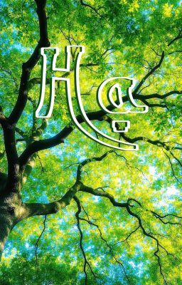 HẠ