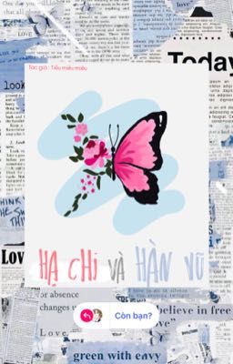 Hạ Chi và Hàn Vũ 