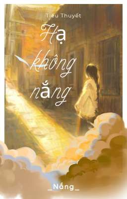 Hạ không nắng 