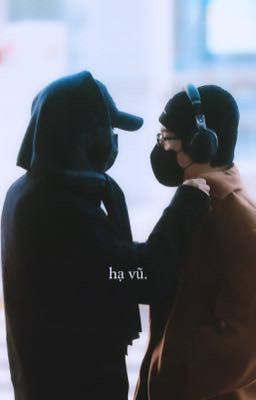 Hạ Vũ | meanie/minwon