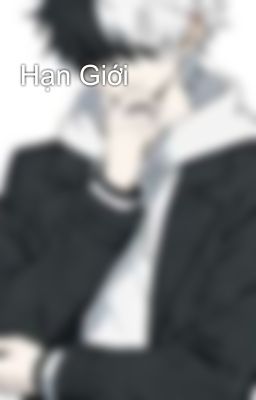 Hạn Giới