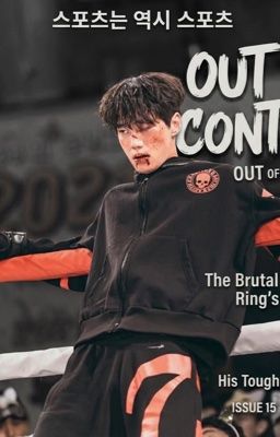 [Han Sugang] out of control