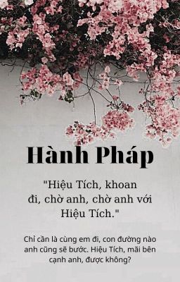 Hành Pháp