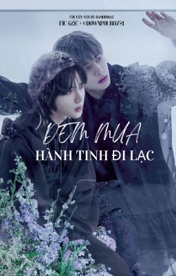 Hành tinh đi lạc | đêm mưa | Taegyu ver