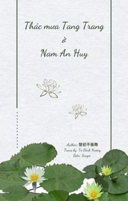 [Hảo Đa Vũ] Thác mưa Tang Trang ở Nam An Huy