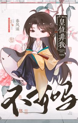 [Hệ thống] Ngôi vị hoàng đế phi ta không thể sao-Xuân Phong Dao