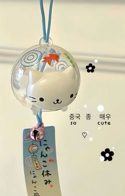 (Heehoon) Chuông gió