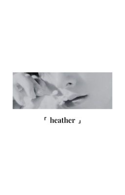 heejake » heather