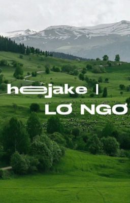 heejake 一 lơ ngơ