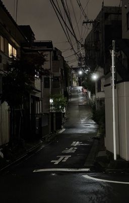 hj | trà xanh