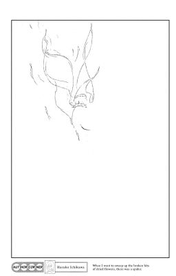 HnK fanfic collection