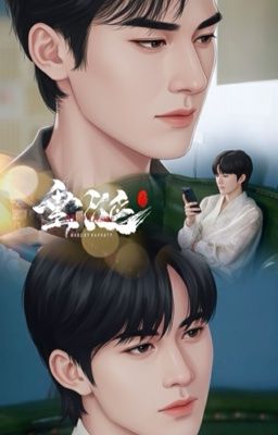 [Hoa Thẩm] Tình yêu lừa dối |Trans