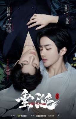 [ Hoa Vịnh x Thịnh Thiếu Du ] Anh Thịnh, Không Được Bỏ Trốn!! 