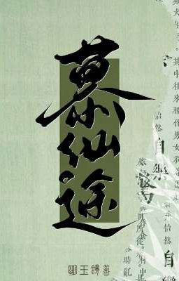 (Hoàn Cv) Tu tien chinh la giut tien!