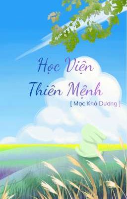 Học viện thiên mệnh