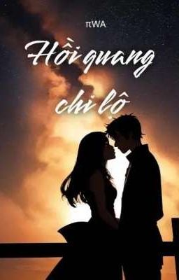 Hồi Quang Chi Lộ
