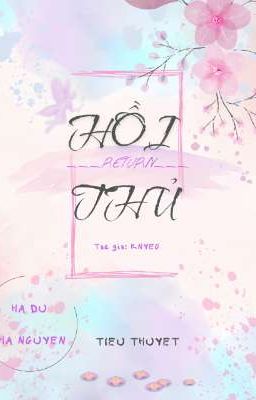 HỒI THỦ
