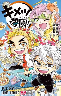 Hồi ức xưa-Kimetsu no yaiba