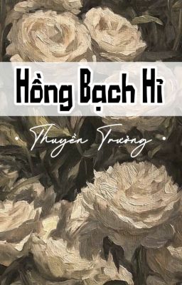 Hồng Bạch Hỉ 