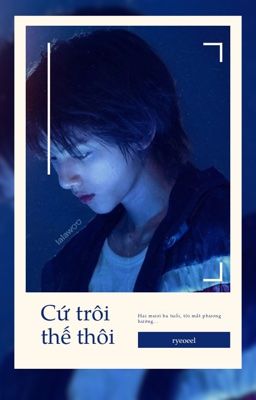 HoonJames | Cứ trôi thế thôi 