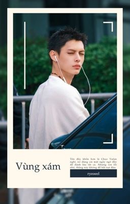 HoonJames | Textfic | Vùng Xám