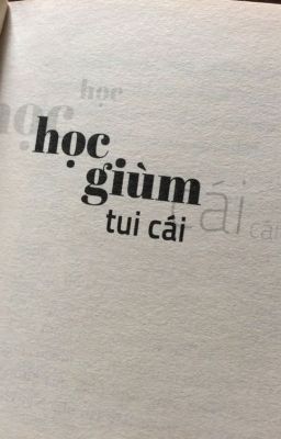 hoonki | học hành