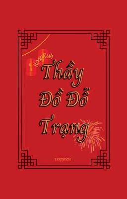 HoonSuk | Thầy đồ đỗ Trạng