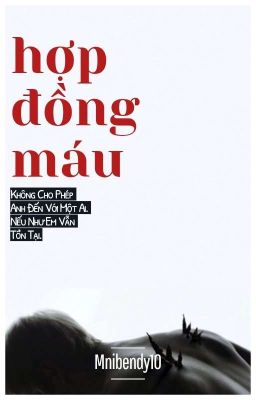 hợp đồng máu | kookv