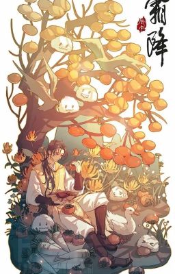 [HTTCCNVPD] Công Nghi Tiêu cá nhân hướng - Không có kết cục