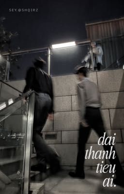 「 hủ nhĩ du sinh 」 đại thành tiểu ái.