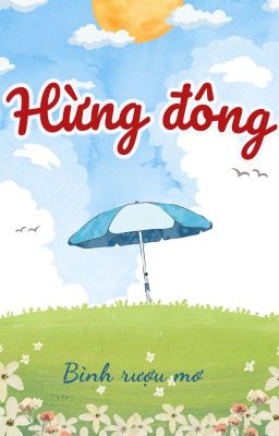 Hừng đông