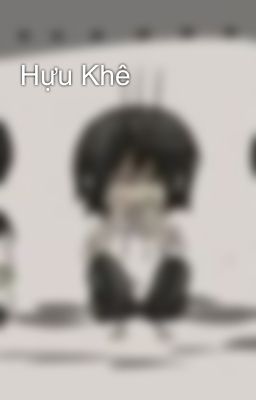 Hựu Khê
