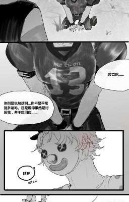 [Identify V/JokWill/ NorWill ] WILLIAM TỔNG THỤ NHÀ TUI