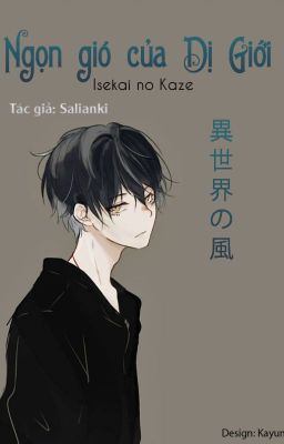 Isekai No Kaze - Nơi Dị Giới Không Gió