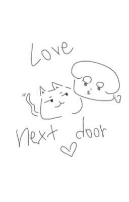 [Jiminjeong] love next door