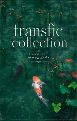 [JJK/AllNao] Transfic Collection