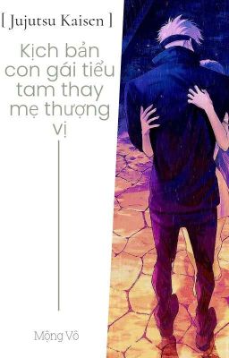 | JJK | Biện Pháp Bảo Toàn Em Gái