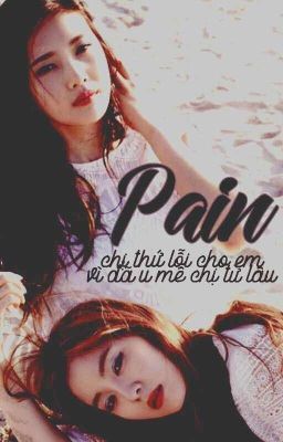 [ JoyRene ] Pain