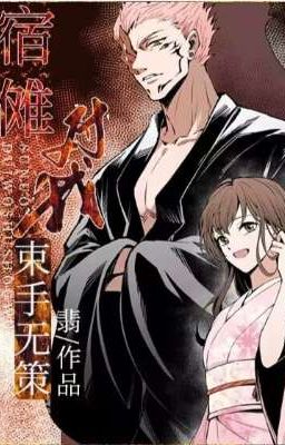 [ Jujutsu Kaisen] Quỷ thần tân nương