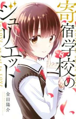 Julio Và Hành Trình Tìm Kiếm Hòa Bình (In Dev)