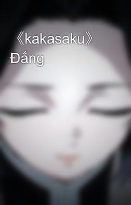 《kakasaku》 Đắng