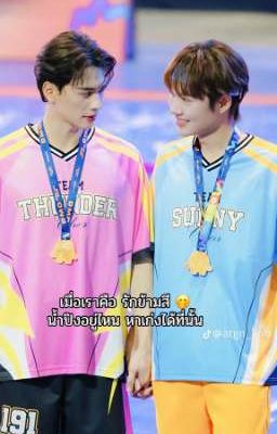 [KengNamping Ver] _ Đường Giữa Toàn Năng [Esports]