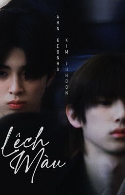 keonhoon | lệch màu