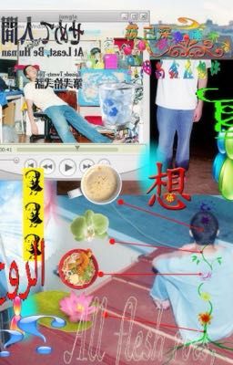 keonhyeon; cận vệ tập sự